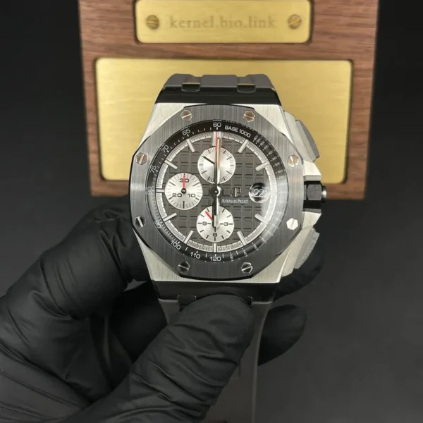 1:1 swiss super clone grade 26400 IO
